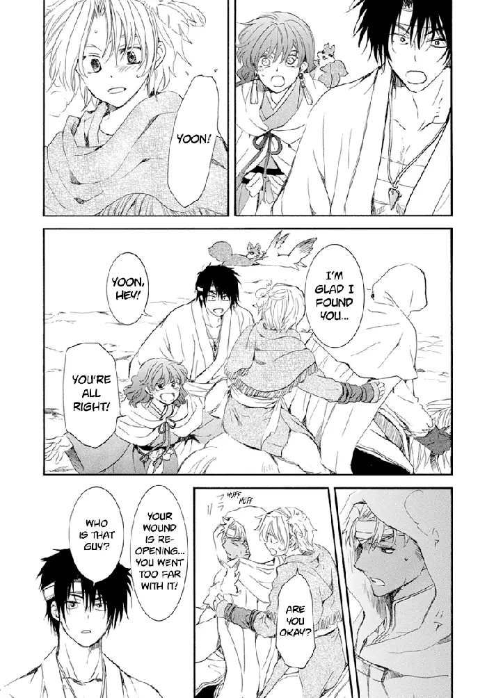 Yona of the Dawn Chapter 231 image 28_optimized
